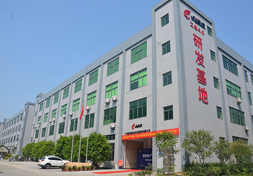 3044am永利PPT 0727