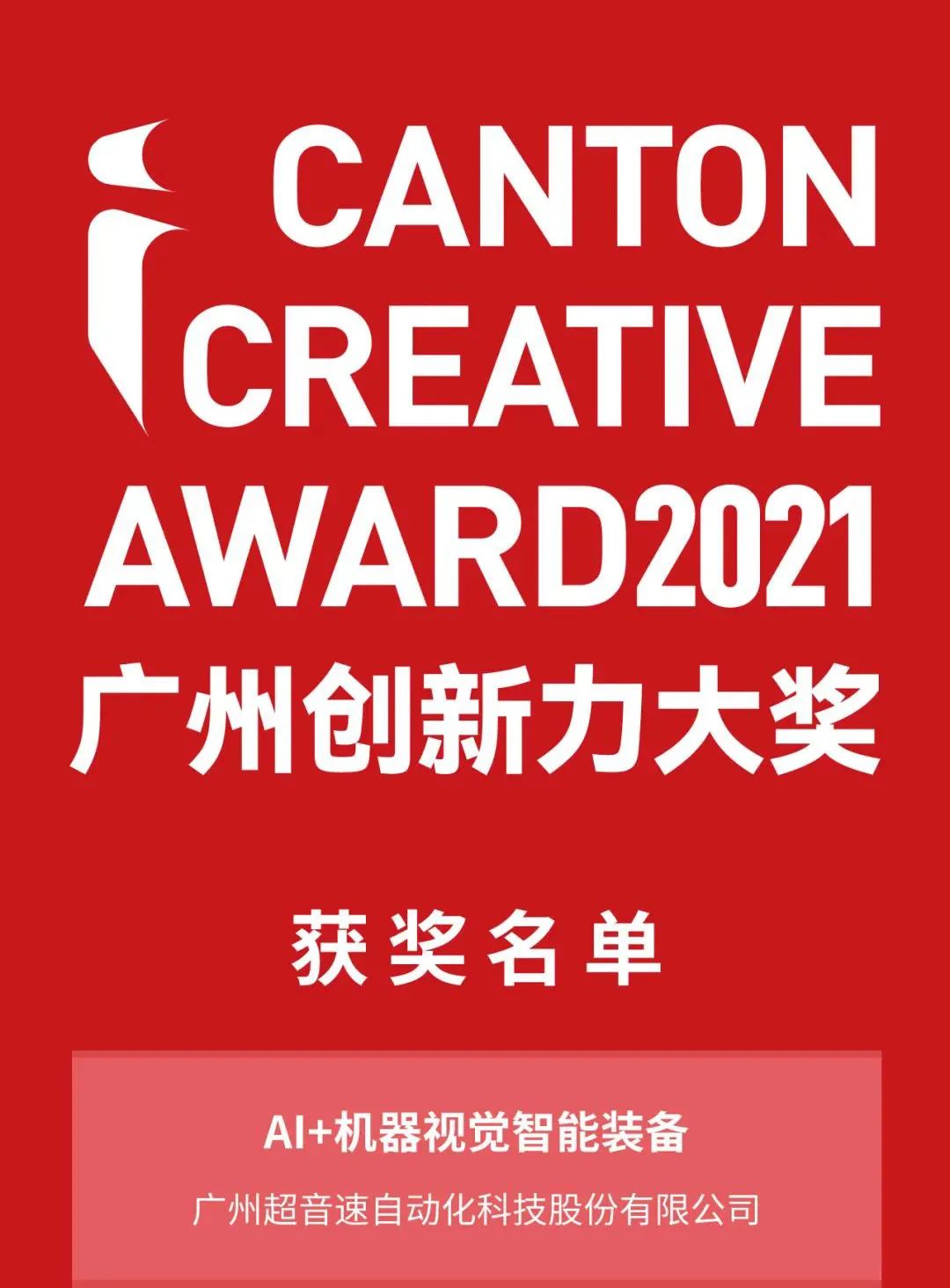 1667551235671584.jpg 微信图片_20221104164027.jpg